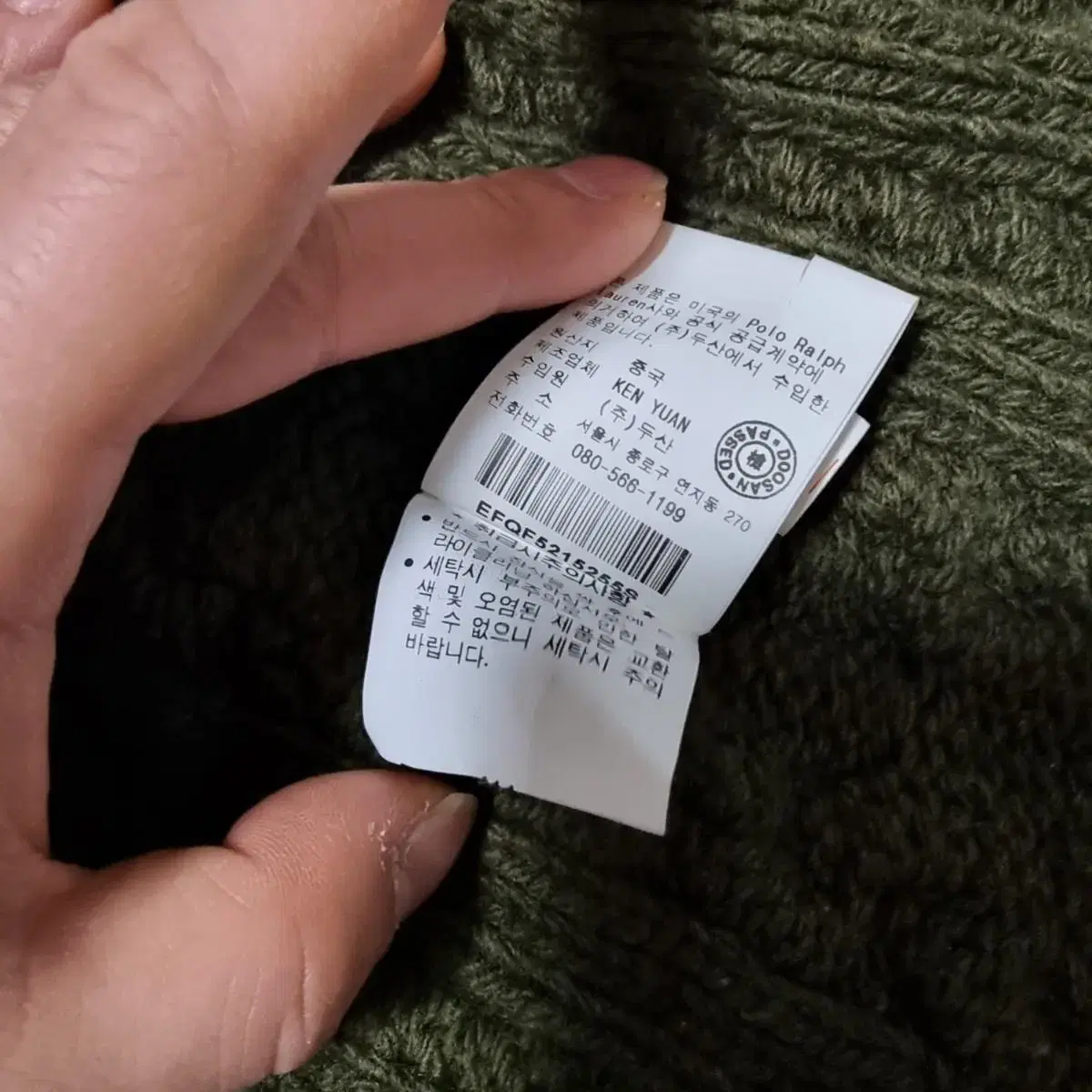thumbnail-10